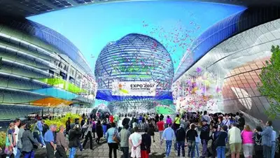 Zakon.kz, фото - Новости Zakon.kz от 28.06.2017 19:12