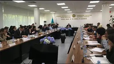 Zakon.kz, фото - Новости Zakon.kz от 26.04.2017 18:12