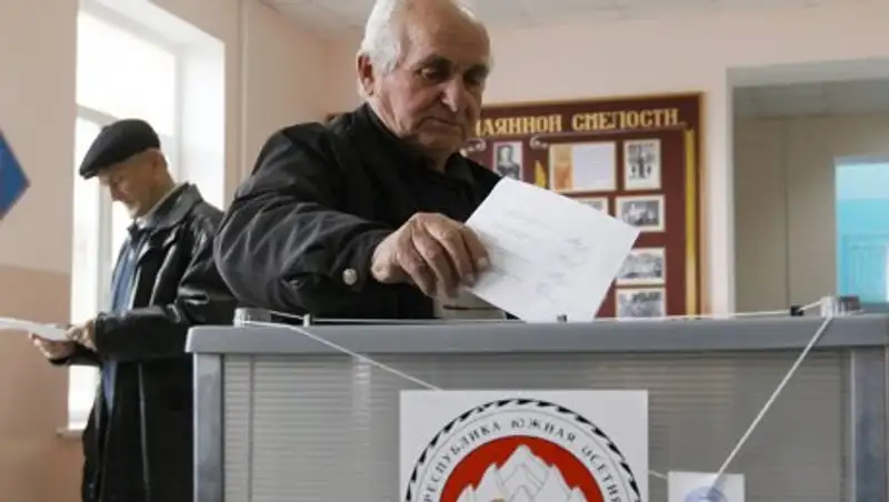 В Южной Осетии назначили дату выборов президента