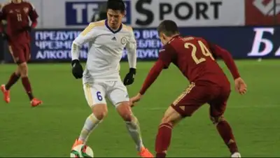 Zakon.kz, фото - Новости Zakon.kz от 05.12.2016 21:36