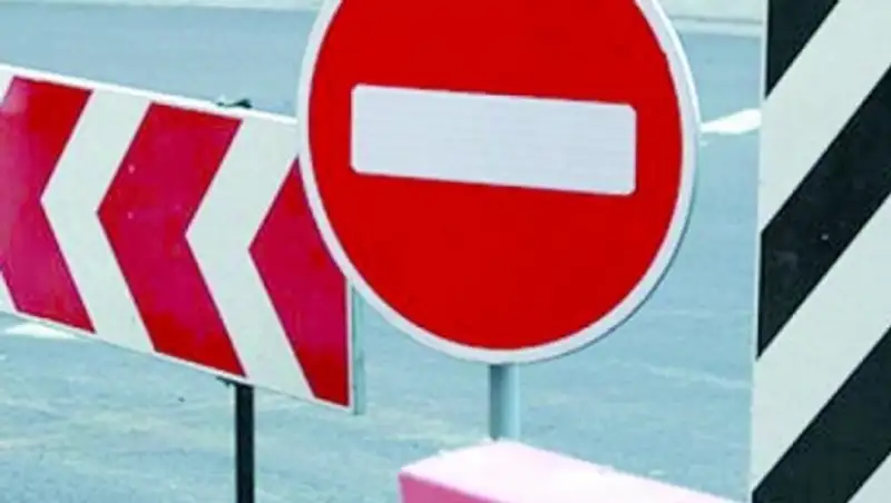 В период майских праздников на некоторых дорогах столицы ограничат движение