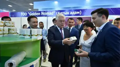 Zakon.kz, фото - Новости Zakon.kz от 28.08.2016 07:45