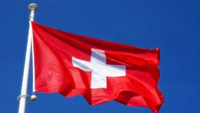 Zakon.kz, фото - Новости Zakon.kz от 01.02.2016 07:22