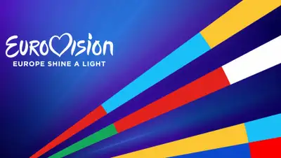 eurovision.tv, фото - Новости Zakon.kz от 01.04.2020 00:25