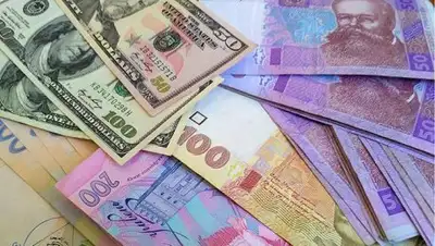 Фото: Daily - РБК-Украина, фото - Новости Zakon.kz от 12.01.2018 17:46