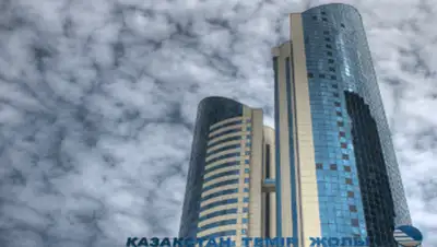 Zakon.kz, фото - Новости Zakon.kz от 25.02.2015 22:50