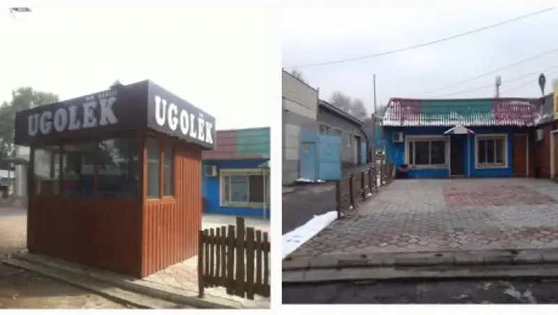 В Алматы демонтируют незаконные киоски