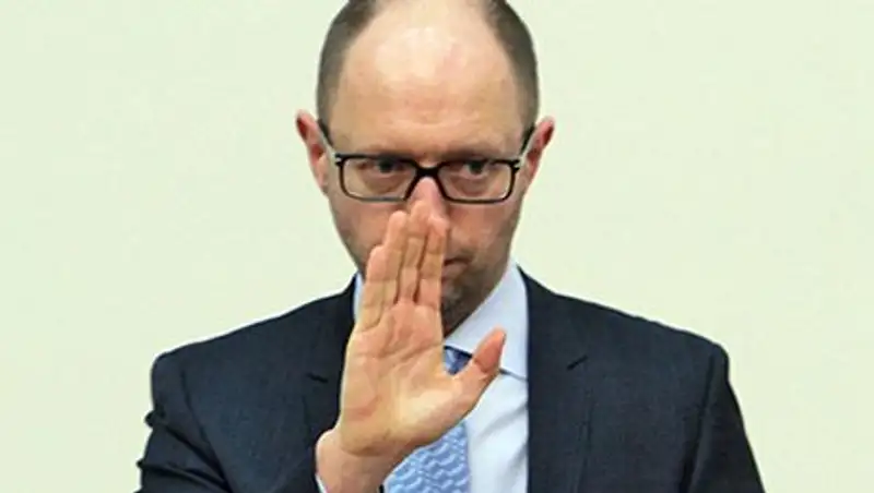 Премьер-министр Украины Арсений Яценюк подал в отставку