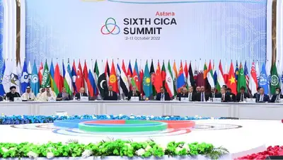 Акорда опубликовала фото и видео участников саммита СВМДА, фото - Новости Zakon.kz от 13.10.2022 10:43