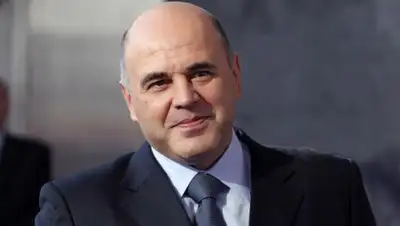 yakutiya-daily.ru, фото - Новости Zakon.kz от 16.01.2020 18:44