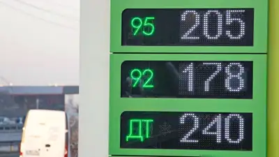 Цены на бензин АИ-95 могут повыситься в Казахстане