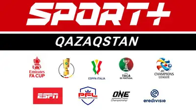 В Казахстане запускается новый спортивный телеканал, фото - Новости Zakon.kz от 06.10.2023 16:28