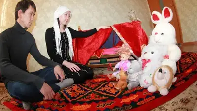 Zakon.kz, фото - Новости Zakon.kz от 15.01.2016 13:14