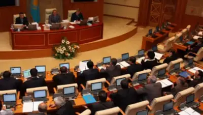 Zakon.kz, фото - Новости Zakon.kz от 21.01.2016 18:03