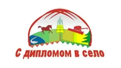 Zakon.kz, фото - Новости Zakon.kz от 23.09.2014 02:10