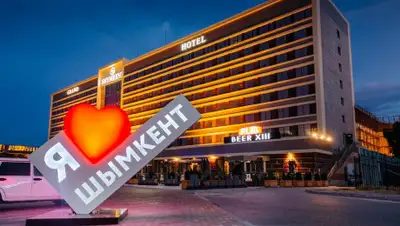 theopenasia.net, фото - Новости Zakon.kz от 18.07.2020 01:41