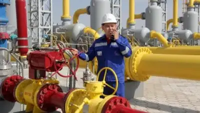 kazakh-tv.kz, фото - Новости Zakon.kz от 28.02.2019 15:46