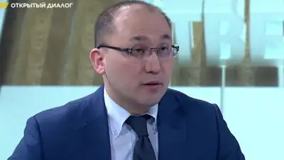 YouTube, фото - Новости Zakon.kz от 04.04.2019 23:25