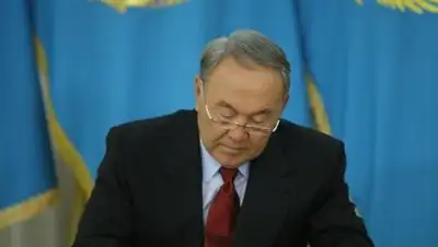 Zakon.kz, фото - Новости Zakon.kz от 27.04.2017 01:18