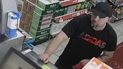 Metropolitan Police, фото - Новости Zakon.kz от 30.06.2020 17:20