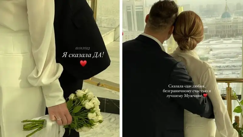 Илья Ильин женился во второй раз, фото - Новости Zakon.kz от 13.01.2023 12:43