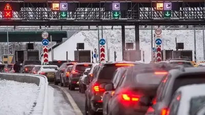 Zakon.kz, фото - Новости Zakon.kz от 16.02.2017 17:44