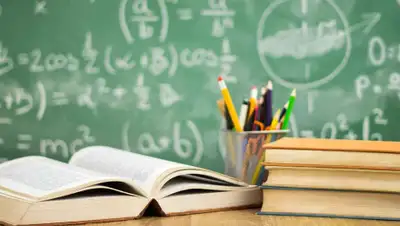 Banco Caribe, фото - Новости Zakon.kz от 01.11.2019 22:42