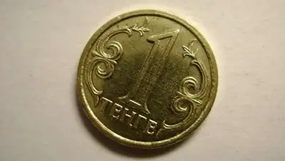 Zakon.kz, фото - Новости Zakon.kz от 28.04.2015 15:11