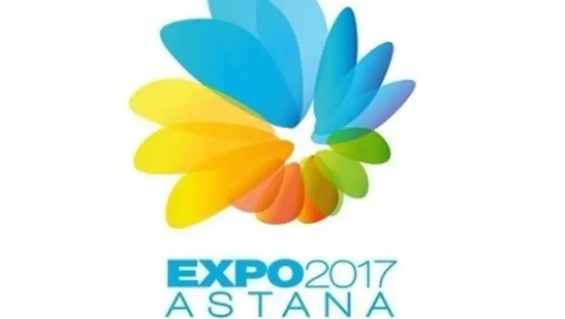 «Астана ЭКСПО-2017» нуждается в поддержке казахстанцев