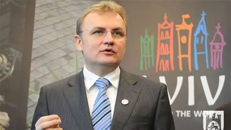 Львов отказался исполнять «антиконституционные» законы