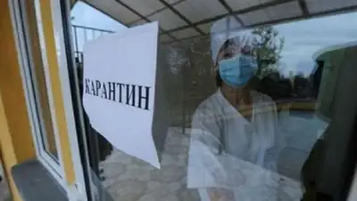 almaty.tv, фото - Новости Zakon.kz от 15.05.2020 17:35