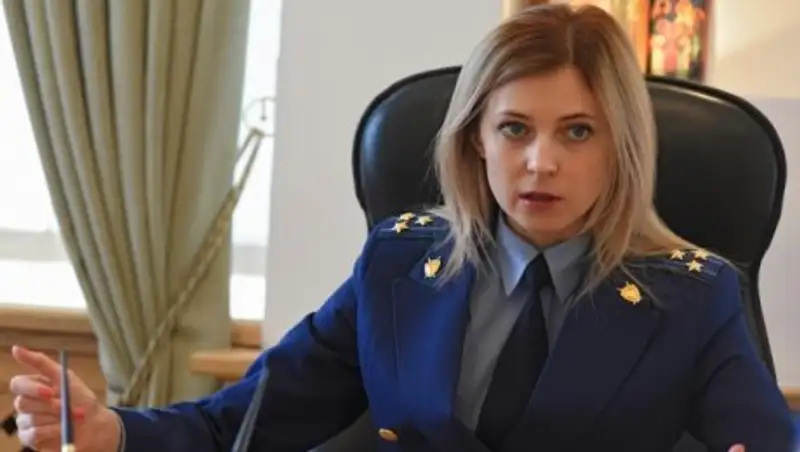 Поклонская поддержала предложение Кадырова захоронить Ленина