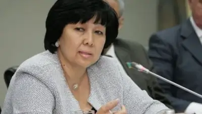 today.kz, фото - Новости Zakon.kz от 02.06.2018 19:00