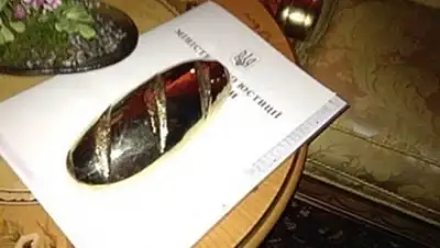 Zakon.kz, фото - Новости Zakon.kz от 18.03.2015 01:58