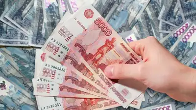 Казахстан инвестиции Россия сокращение, фото - Новости Zakon.kz от 20.07.2023 13:33