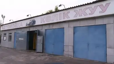 Zakon.kz, фото - Новости Zakon.kz от 05.05.2016 12:26