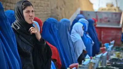 Студентки в Афганистане