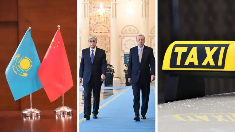 Главное за день: новый контракт QazaqGaz с Китаем, Эрдоган посетит Казахстан, протест таксистов