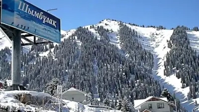 Zakon.kz, фото - Новости Zakon.kz от 03.02.2016 21:50