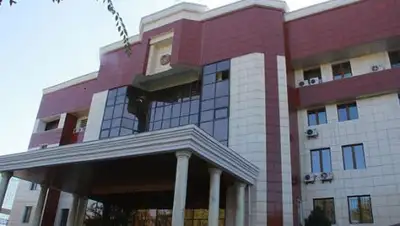 almaty.prokuror.gov, фото - Новости Zakon.kz от 28.11.2017 11:24