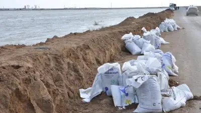 Zakon.kz, фото - Новости Zakon.kz от 20.04.2015 17:17