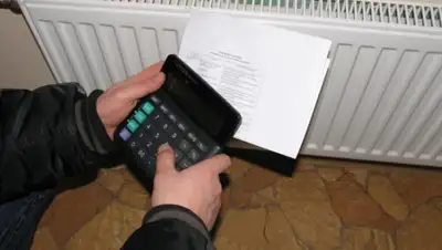 Zakon.kz, фото - Новости Zakon.kz от 12.08.2015 21:01