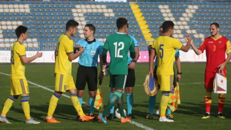 Молодежная сборная Казахстана проиграла Черногории в отборе на Евро