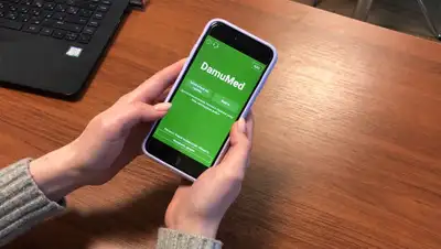 turantimes.kz, фото - Новости Zakon.kz от 20.07.2020 17:29