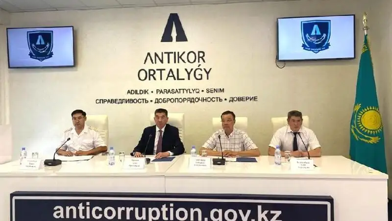 Как формируют антикоррупционную культуру в Алматы