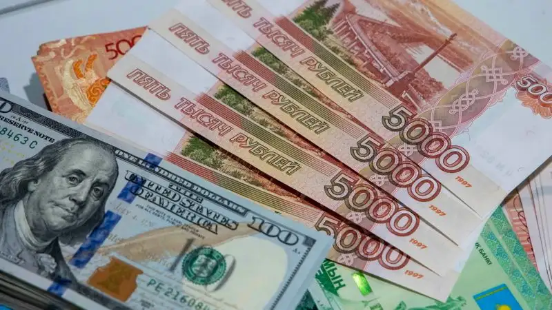 Курсы валют на выходные дни: 22 и 23 июля