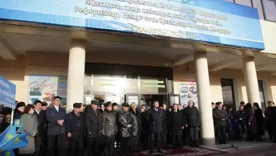 Zakon.kz, фото - Новости Zakon.kz от 07.12.2015 21:21