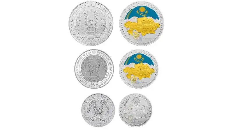 рк, нацбанк, монеты, независимость, фото - Новости Zakon.kz от 15.12.2021 12:12