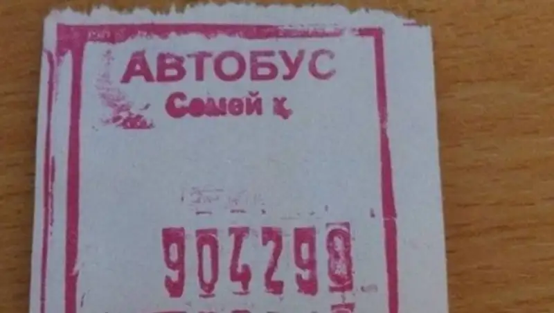 Кондуктор и водитель продавали в столичном автобусе билеты из Семея