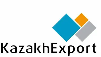 АО "ЭСК "KazakhExport", фото - Новости Zakon.kz от 27.04.2021 12:00